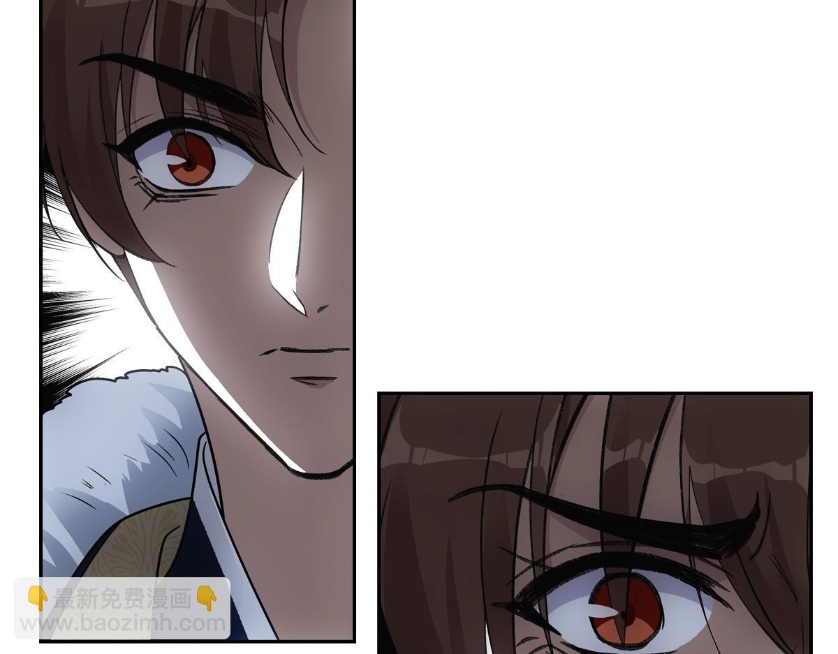 076 婚书95