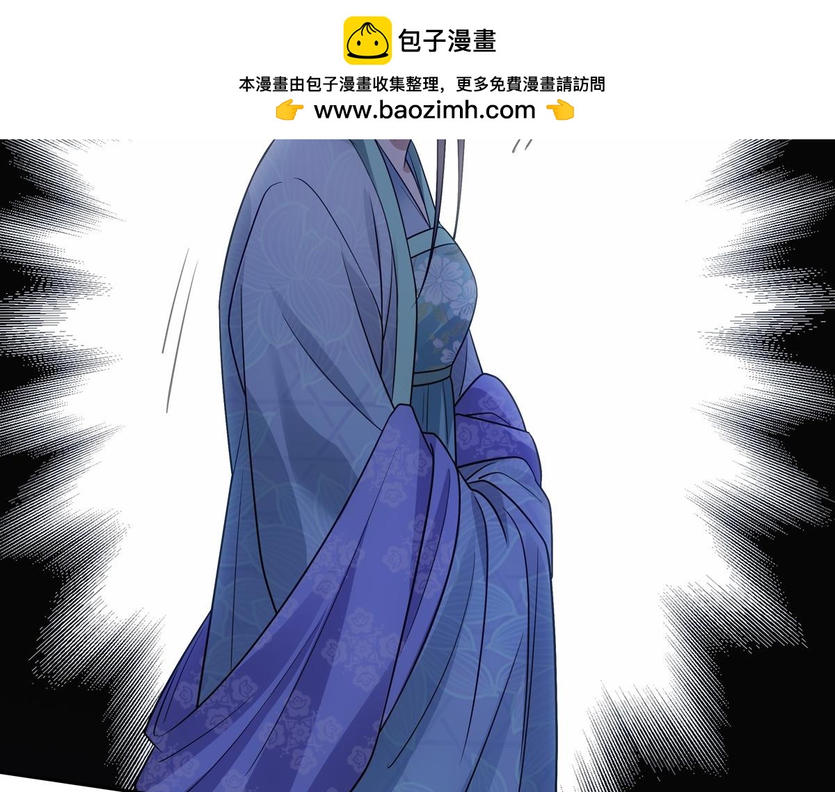 079 成全1