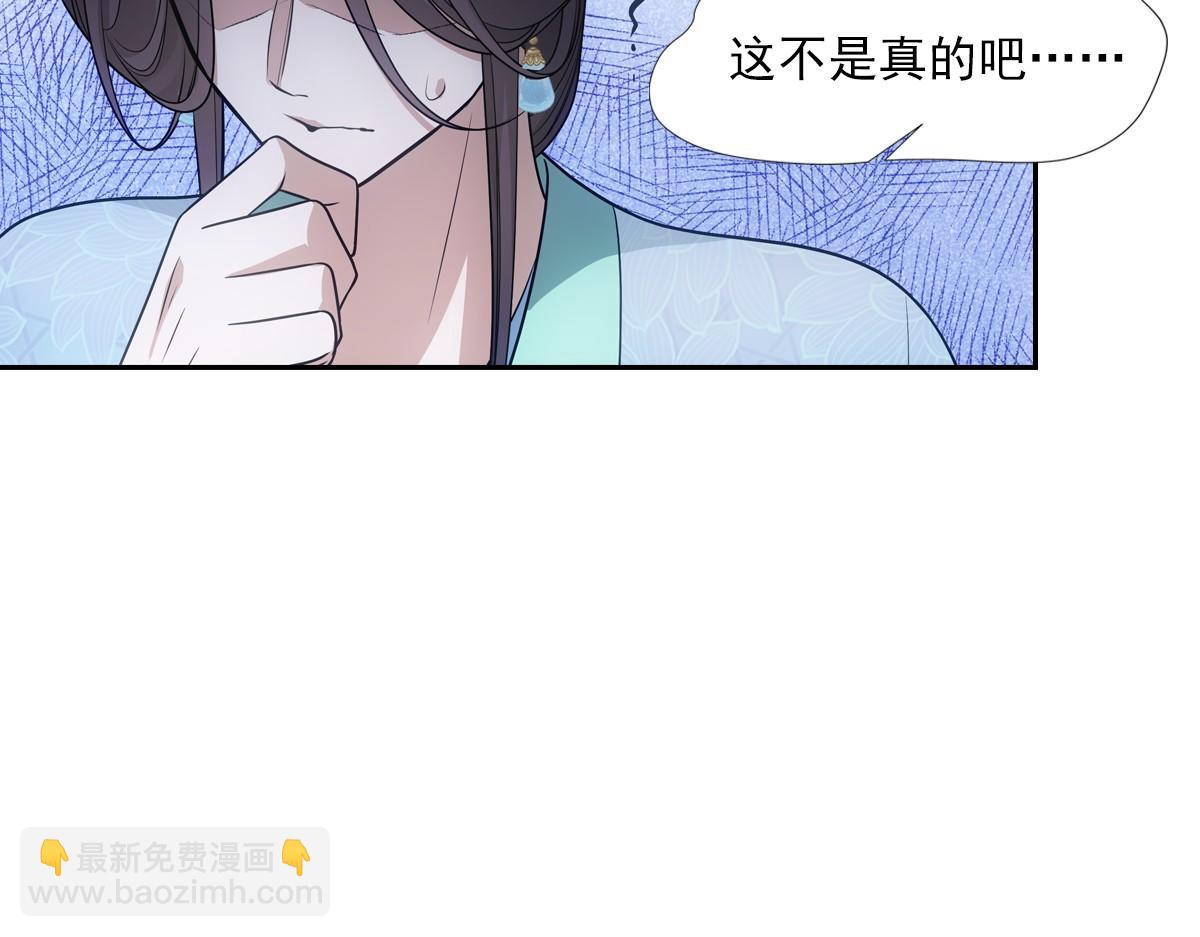079 成全16