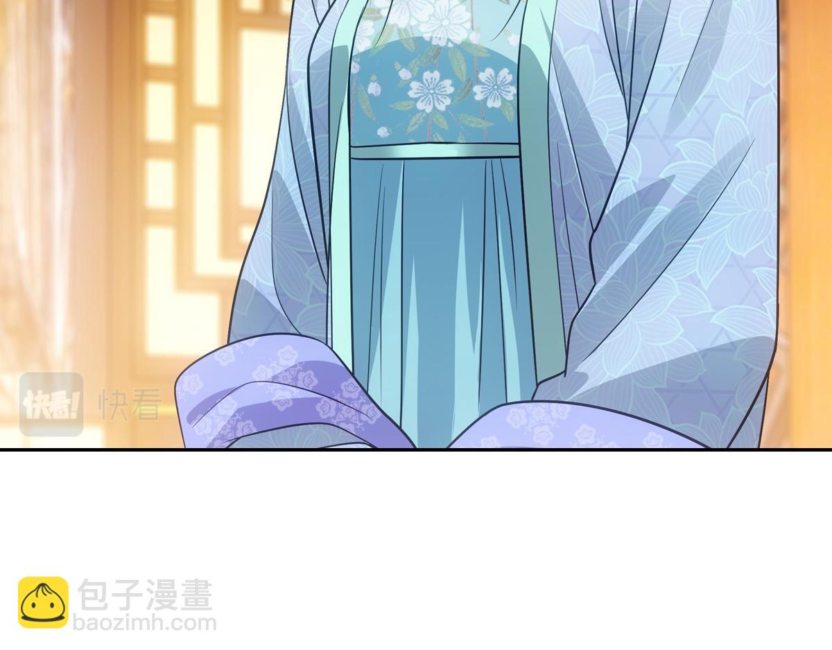 079 成全20