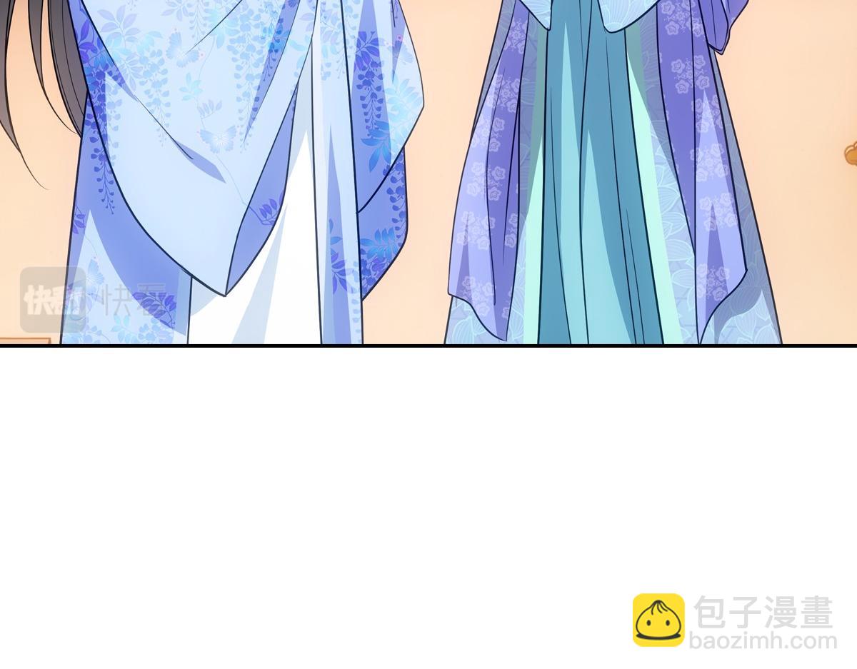 079 成全32