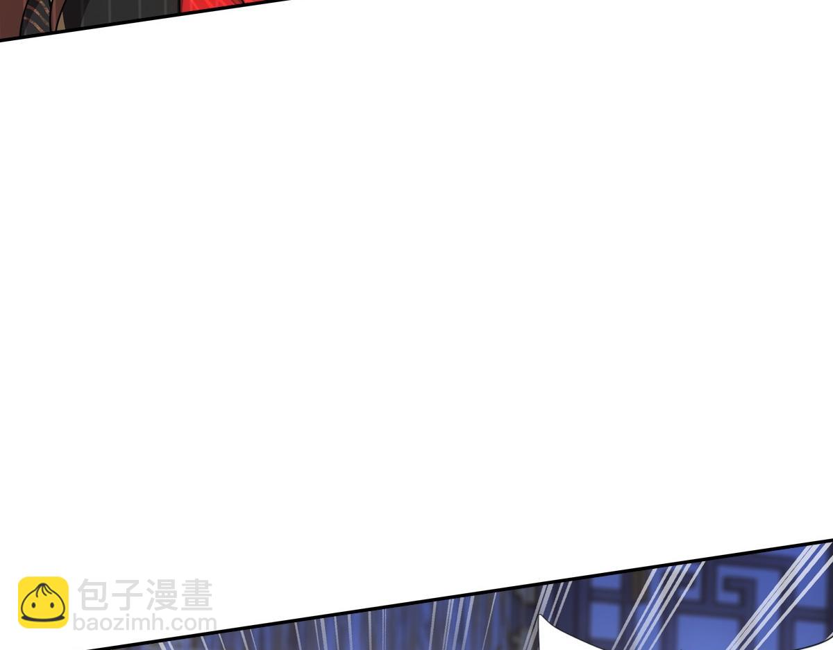 079 成全38