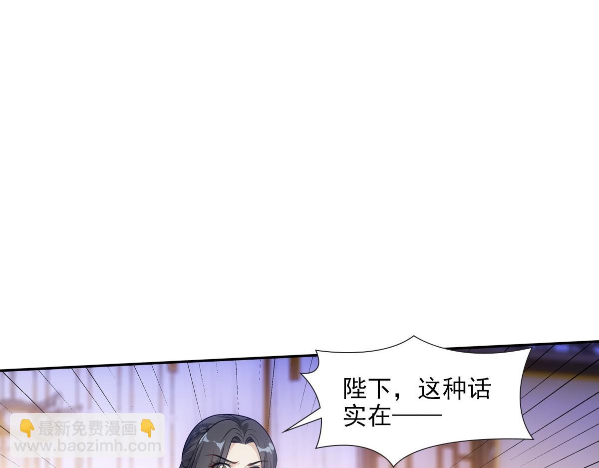 079 成全4