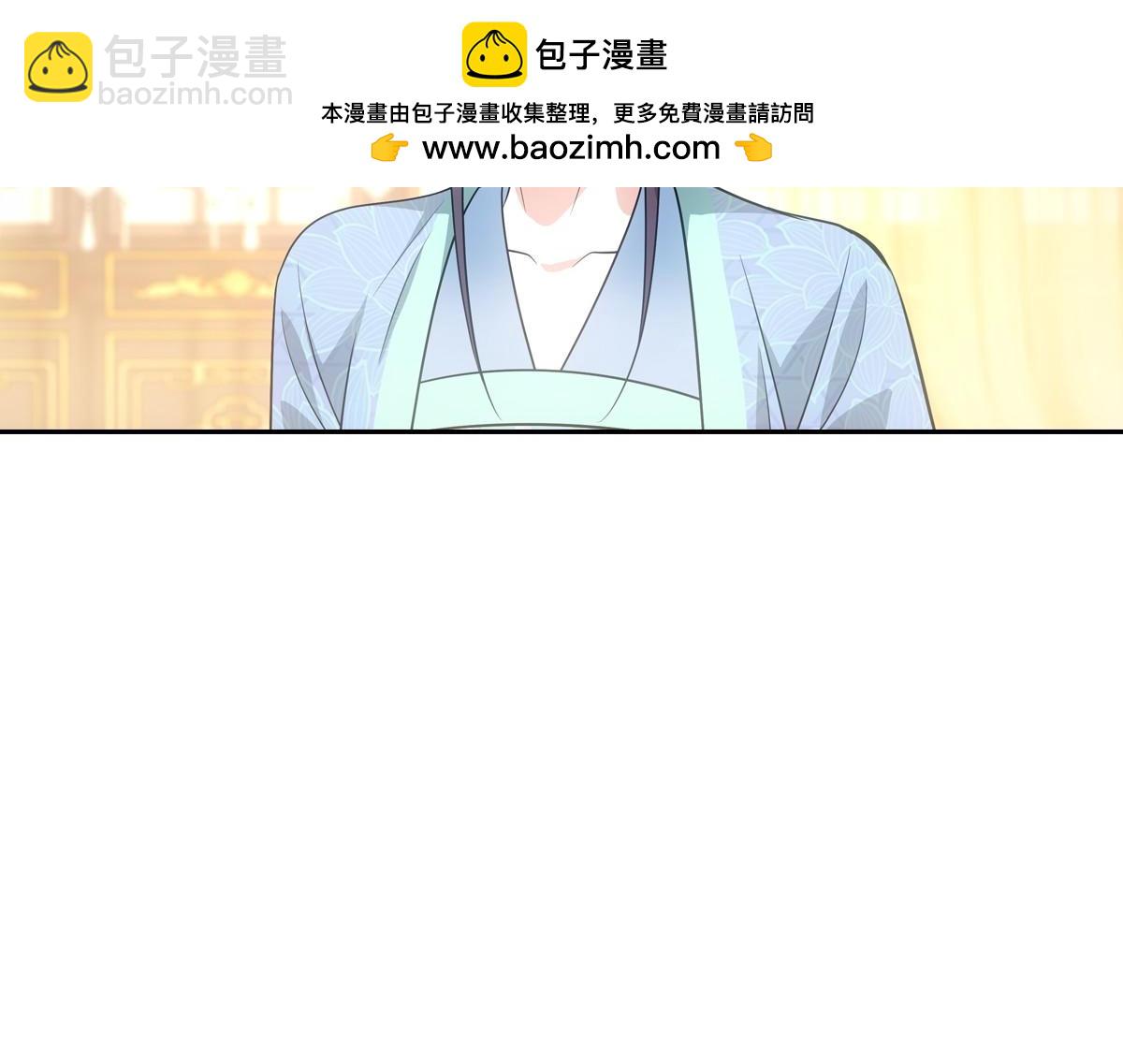 079 成全42