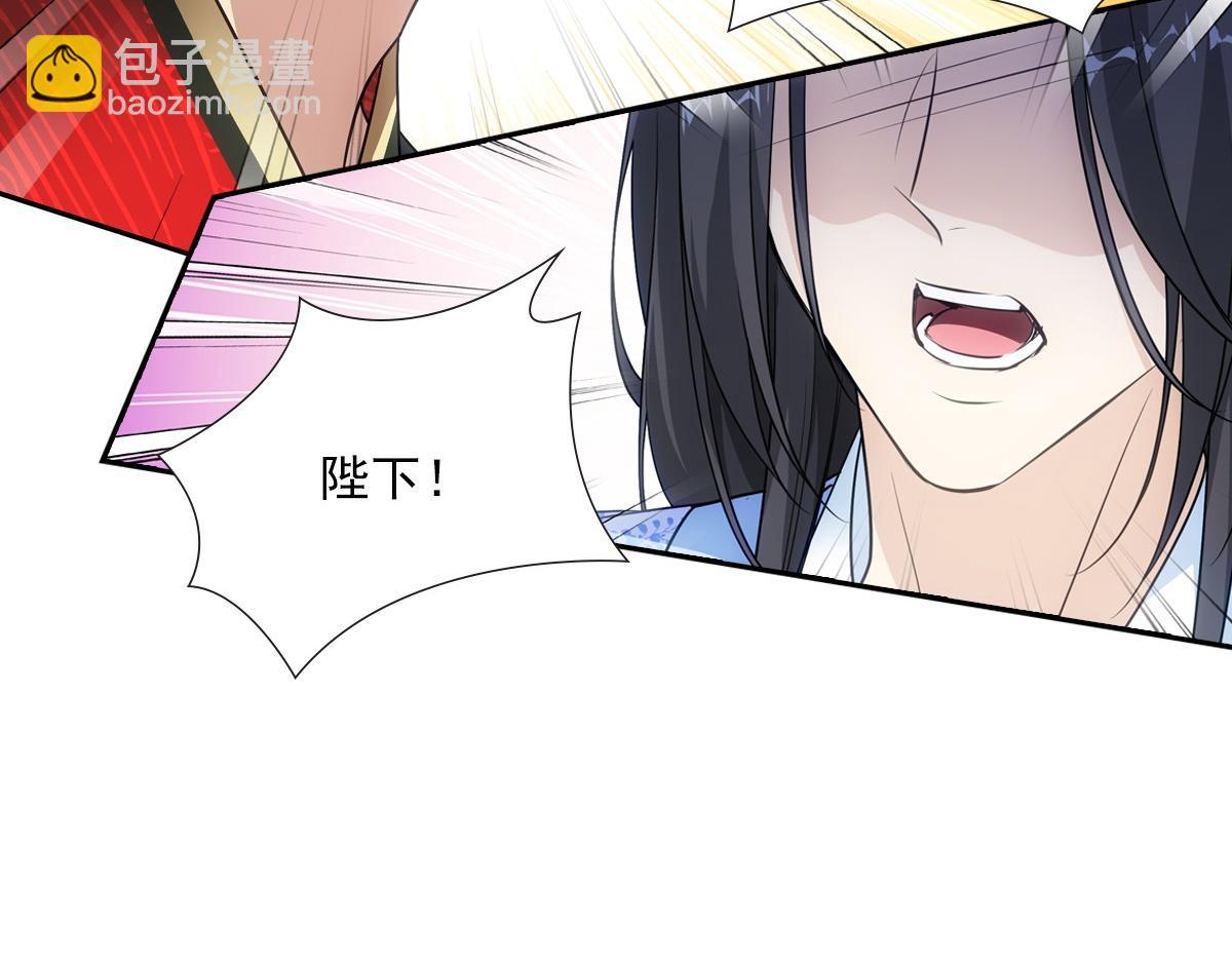 079 成全44
