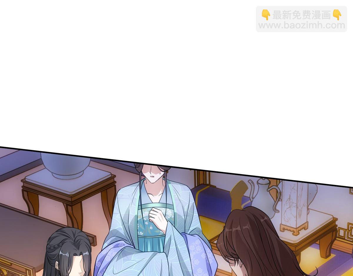 079 成全45