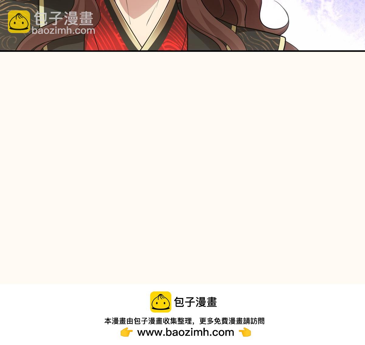079 成全49