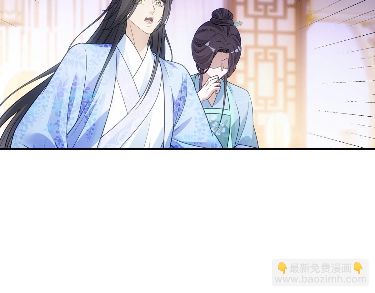 079 成全5
