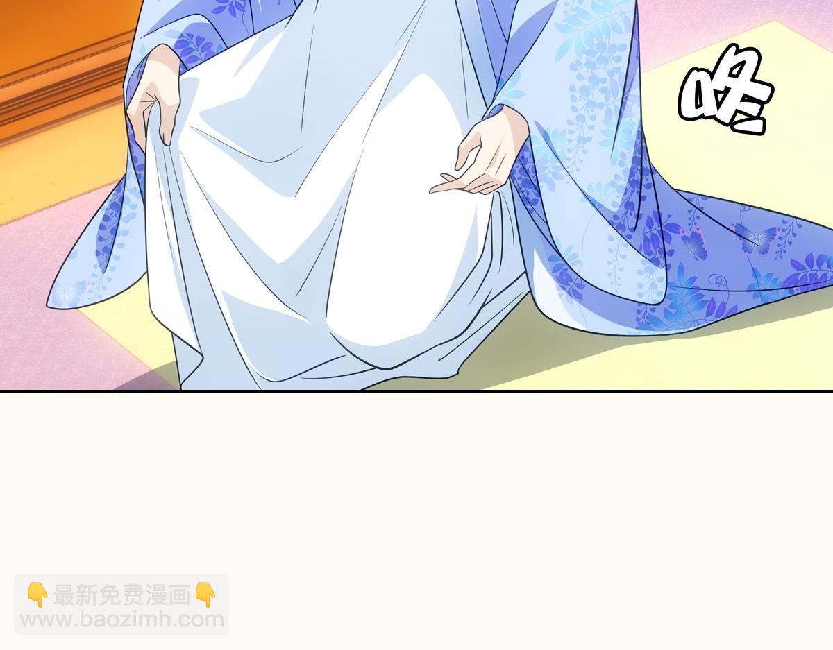 079 成全55