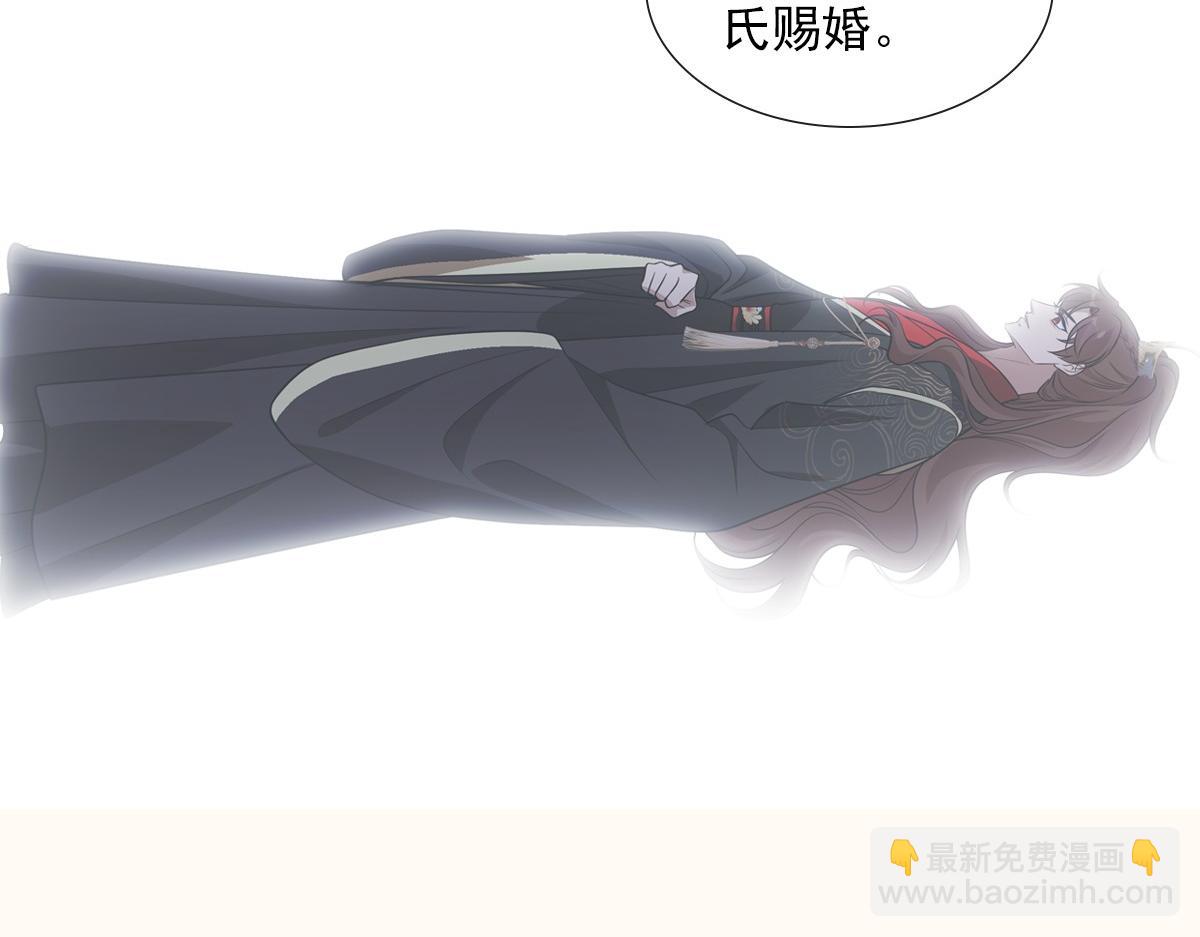 079 成全59