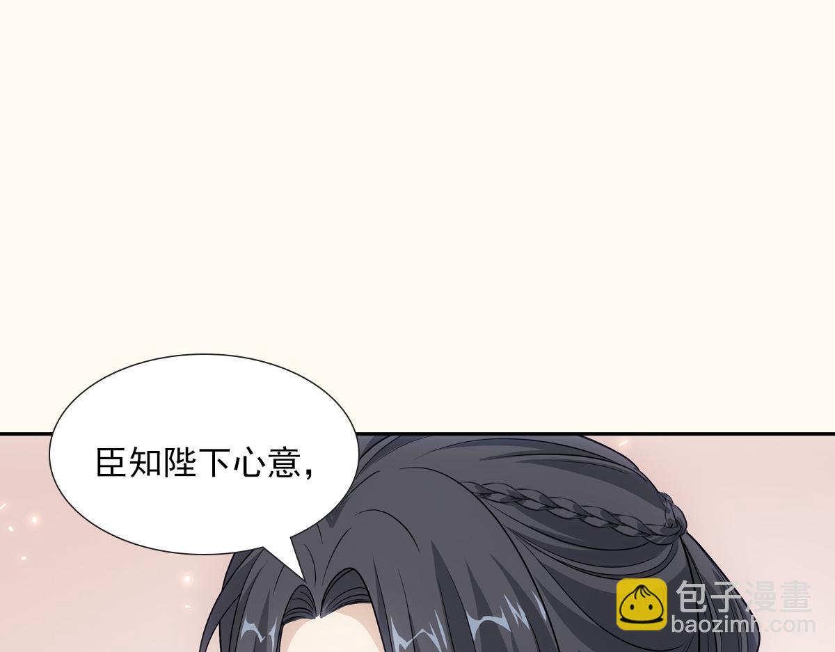079 成全69