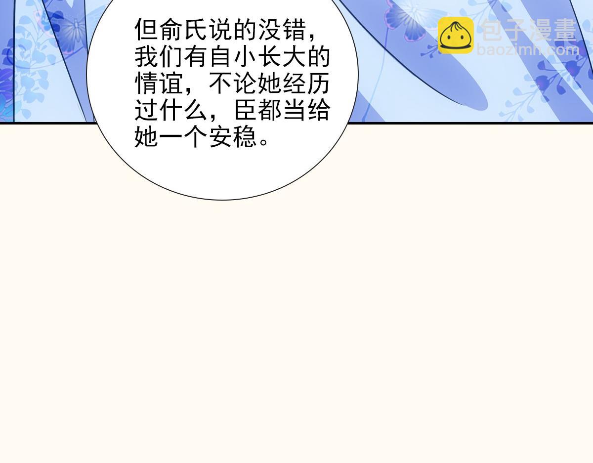 079 成全71