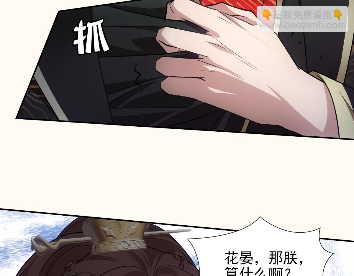 079 成全75