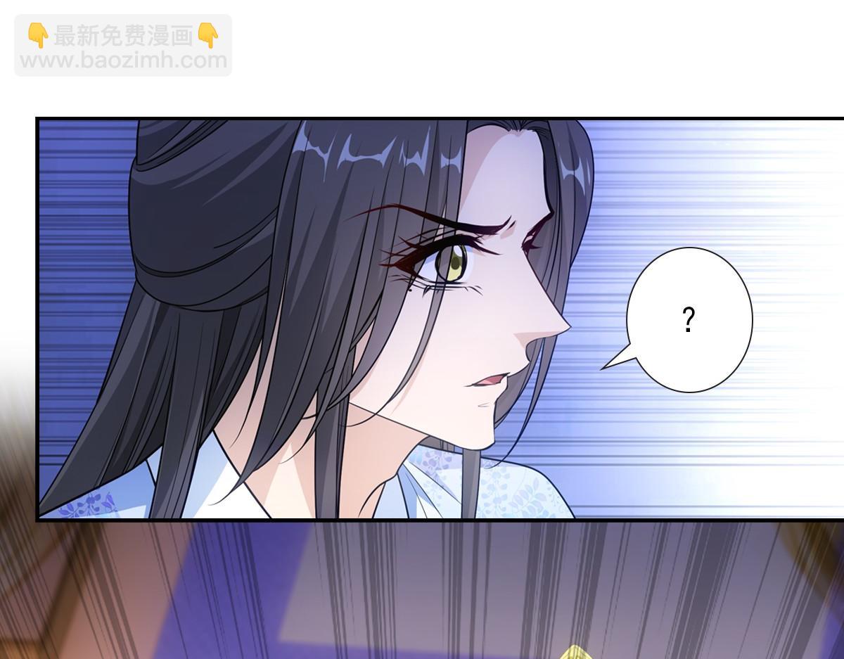 079 成全8