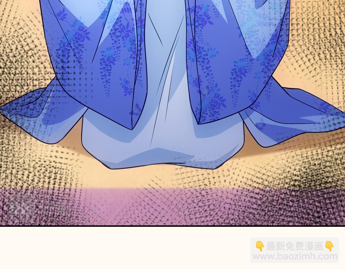 079 成全80
