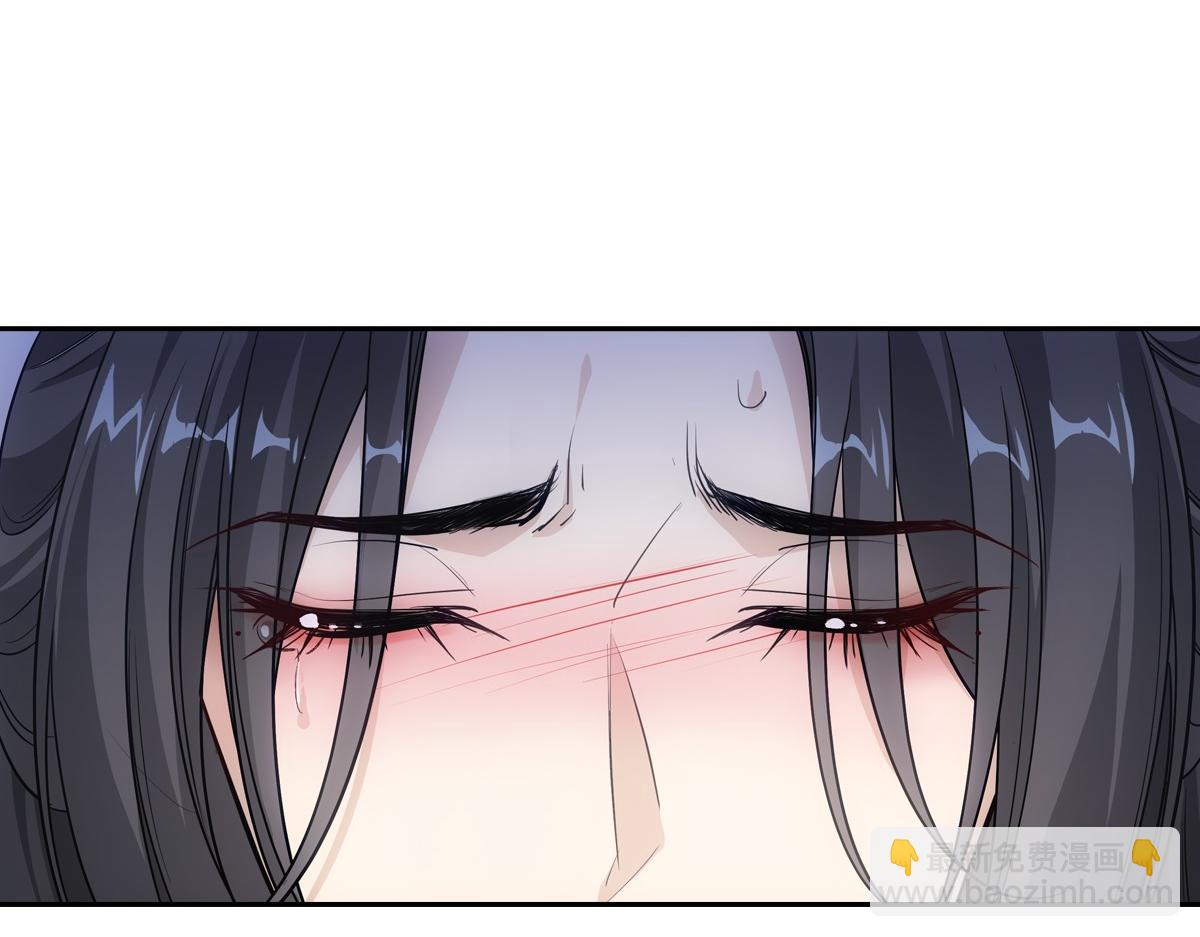 079 成全85