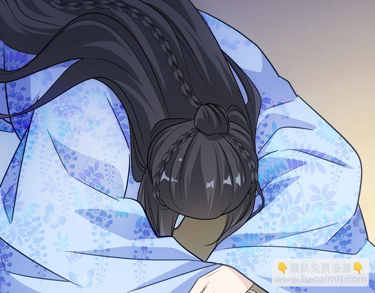 079 成全87