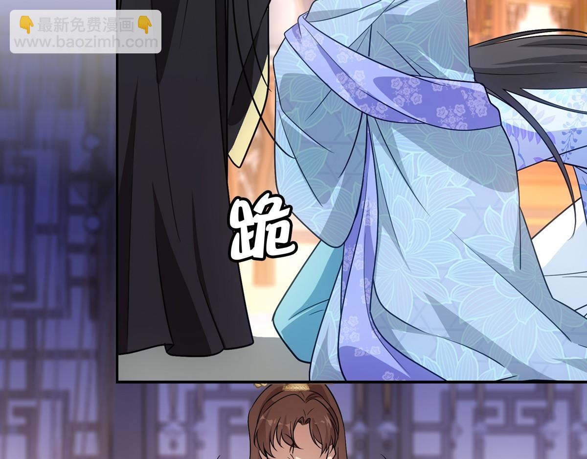 079 成全90