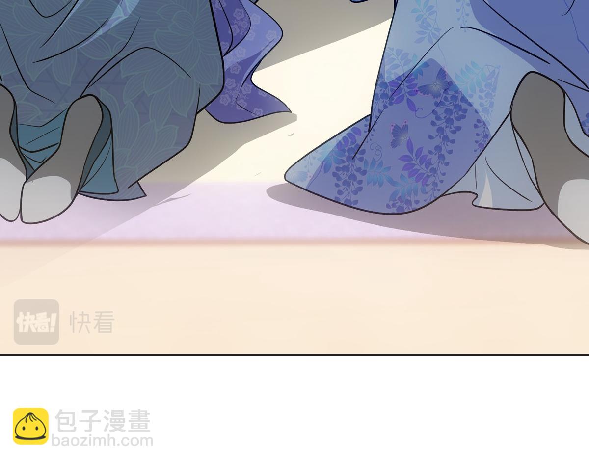 079 成全93