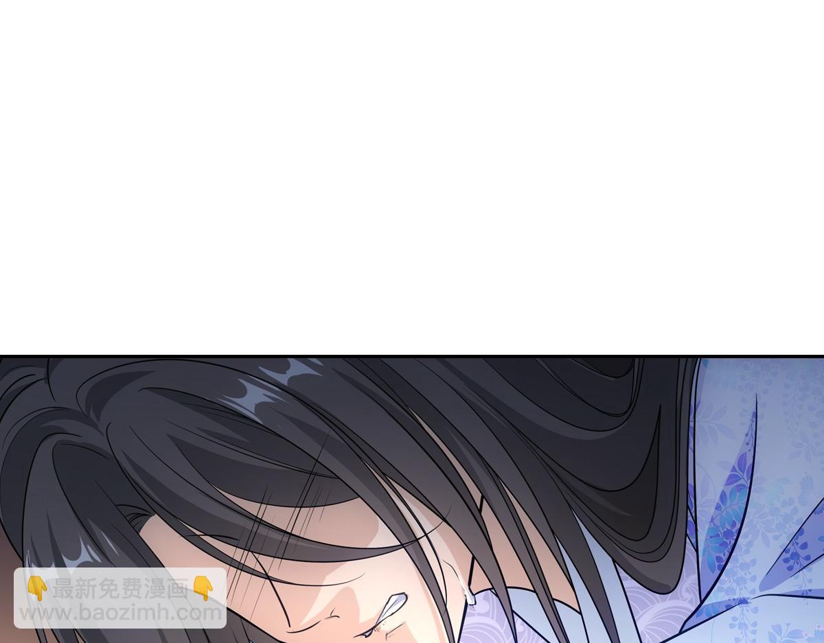 079 成全97