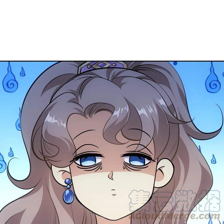 043声誉0