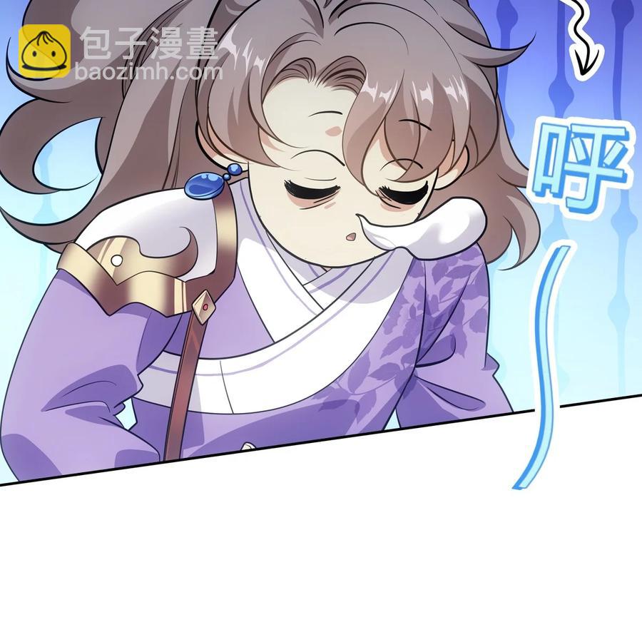 043声誉2