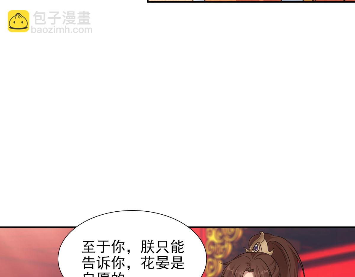 085 值得108