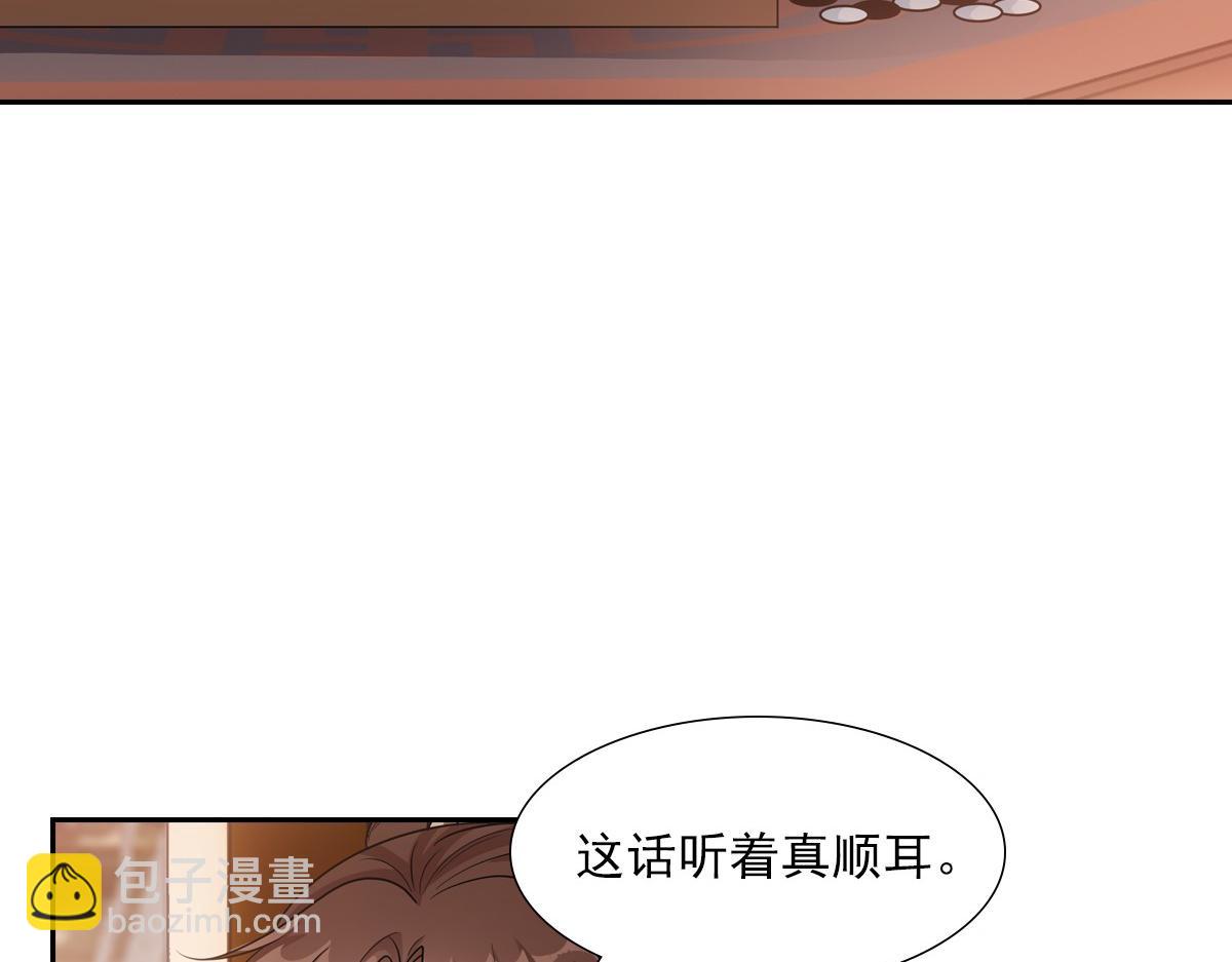085 值得21