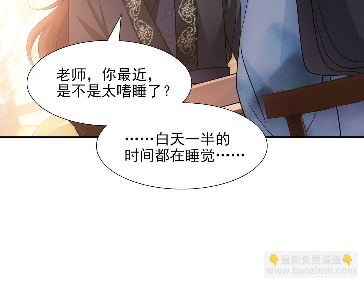 085 值得29