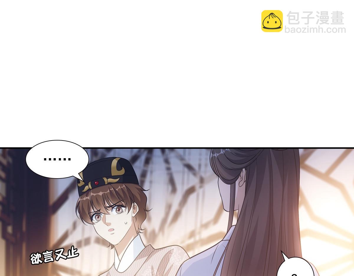 085 值得38