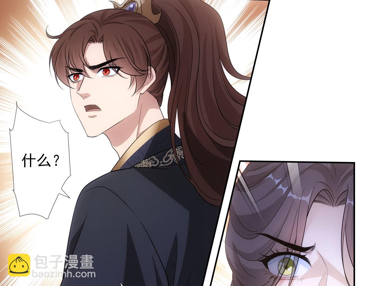 085 值得46