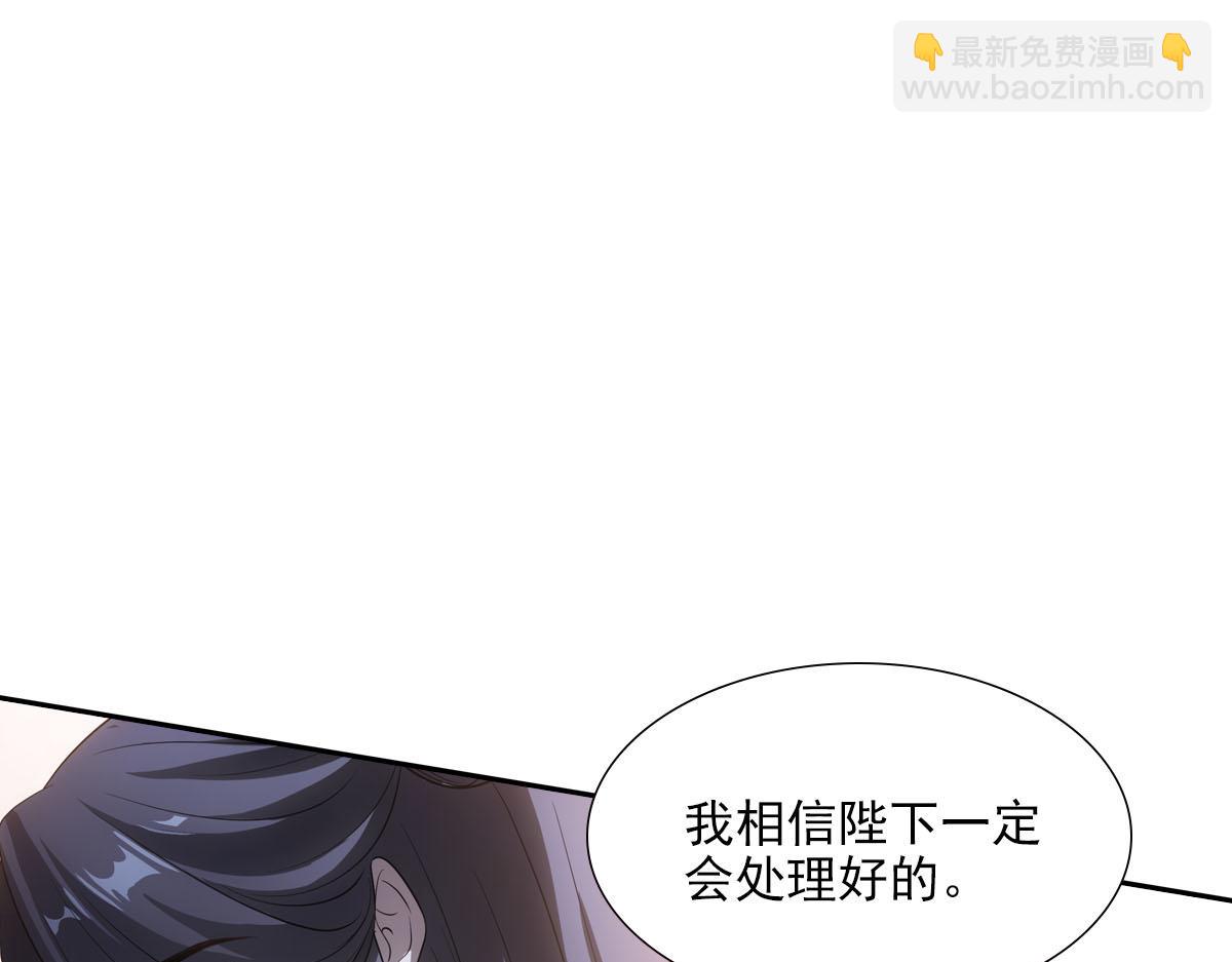 085 值得60