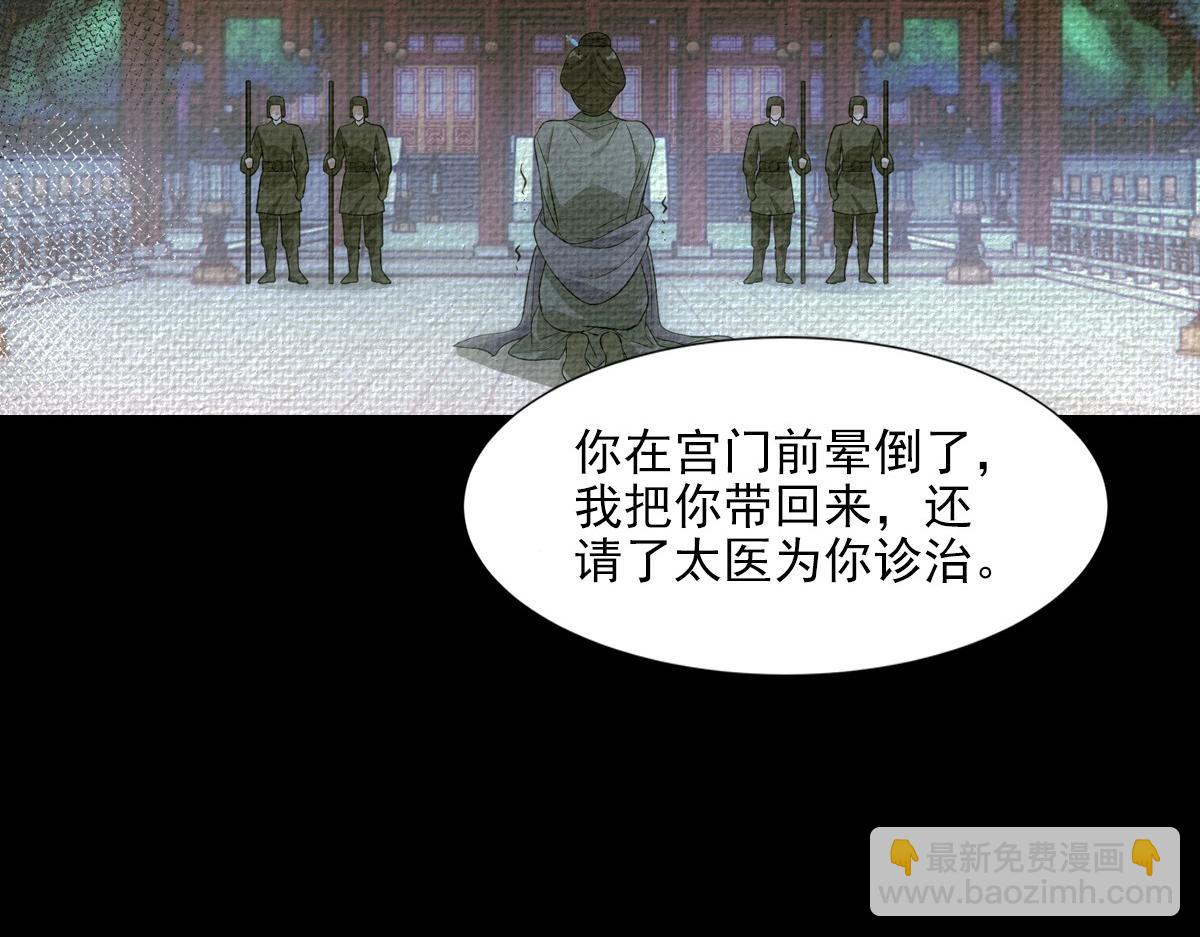 087 吉日10