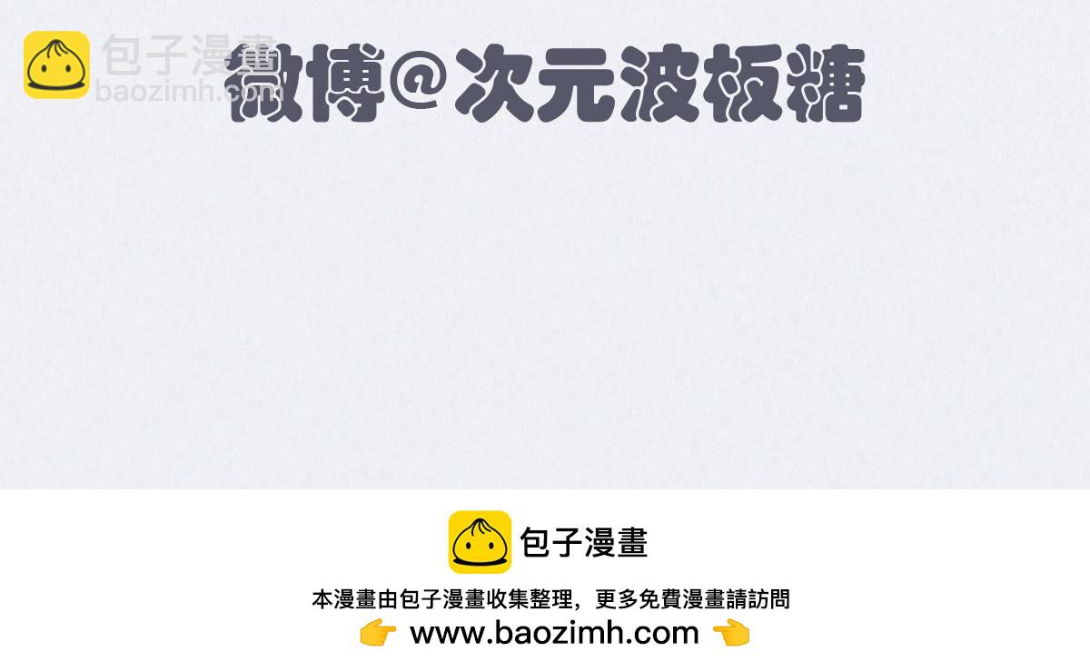 087 吉日112