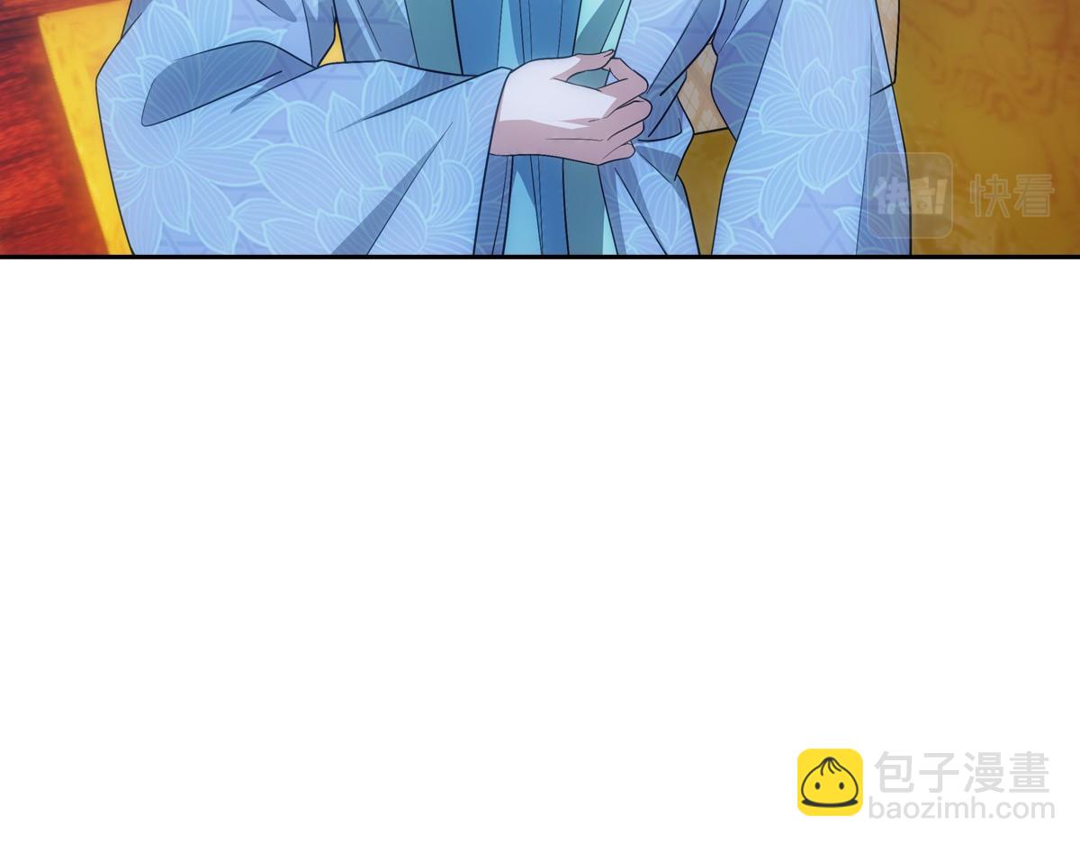 087 吉日18