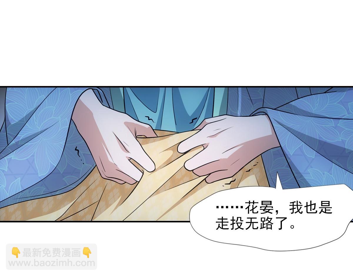 087 吉日21