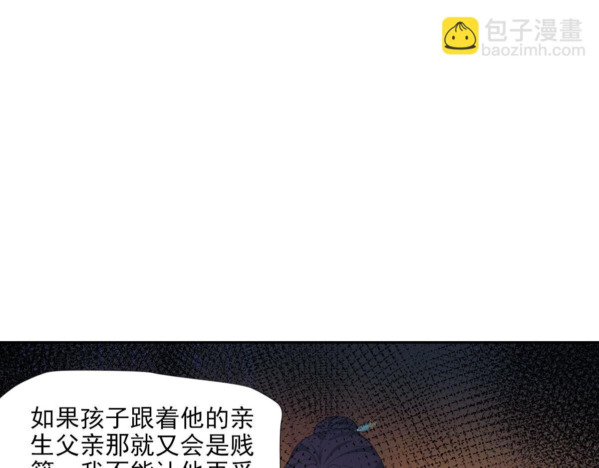 087 吉日22