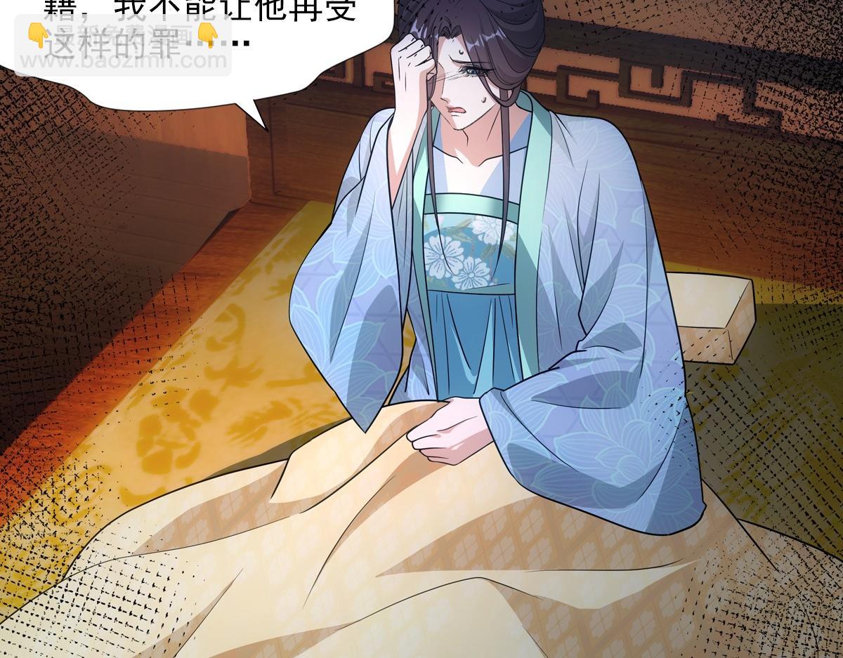 087 吉日23