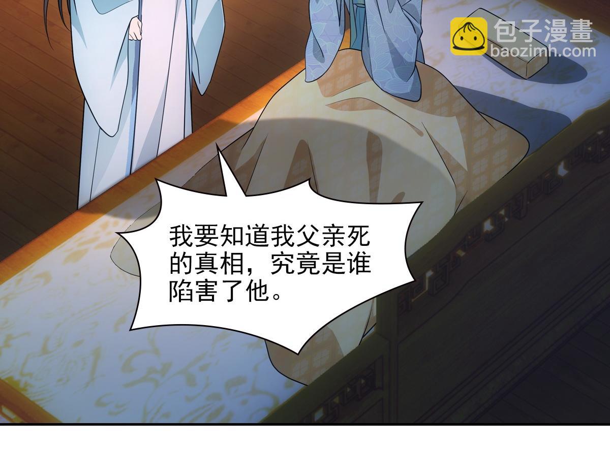 087 吉日26