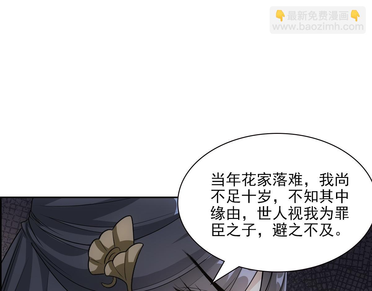 087 吉日29