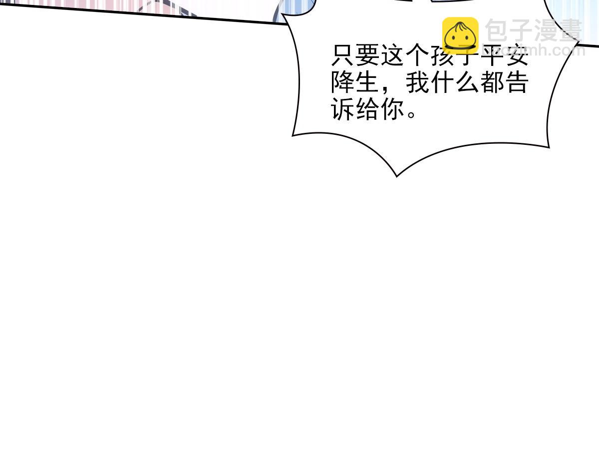 087 吉日37