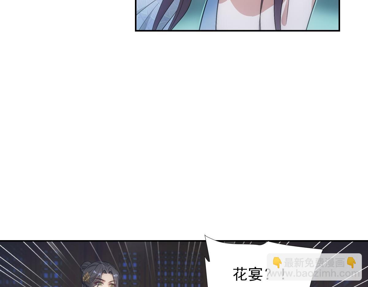 087 吉日4