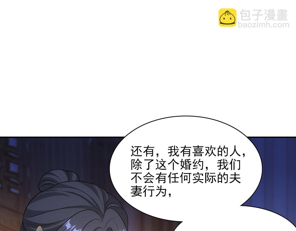 087 吉日41