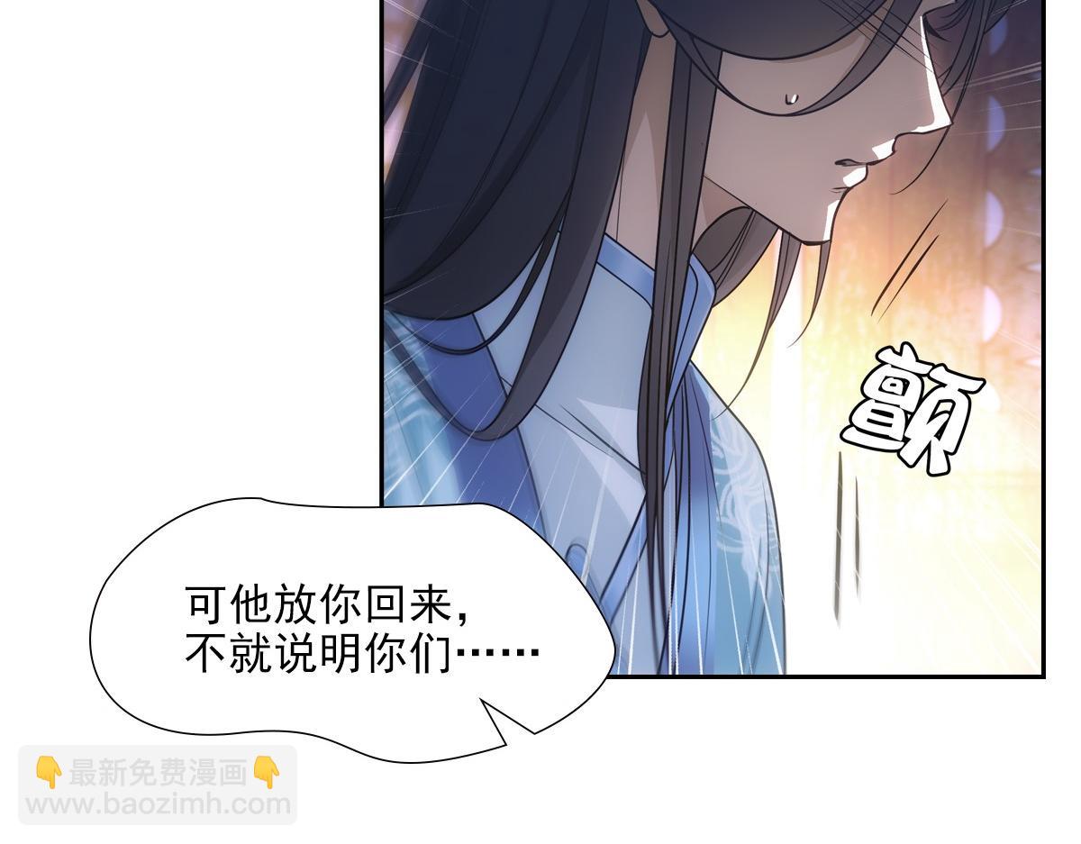 087 吉日45