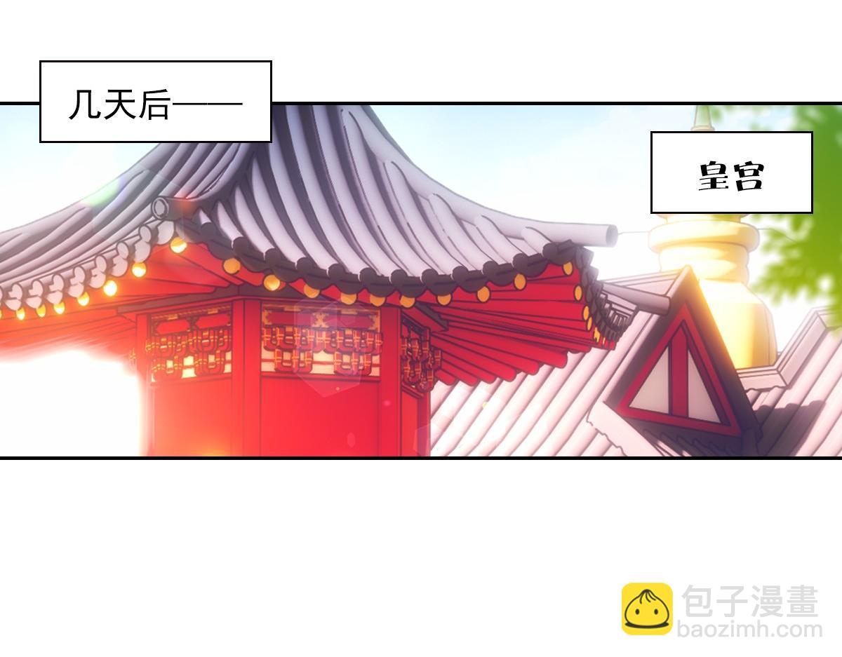 087 吉日55
