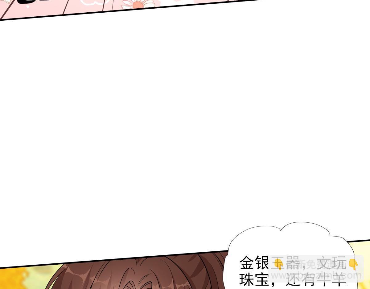 087 吉日66