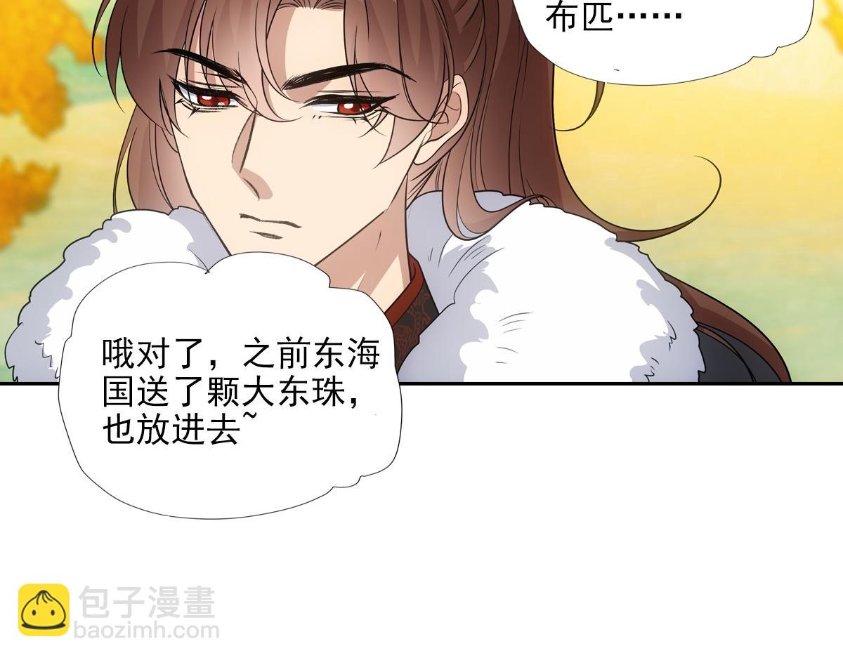 087 吉日67