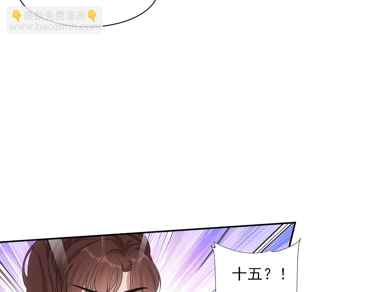 087 吉日69