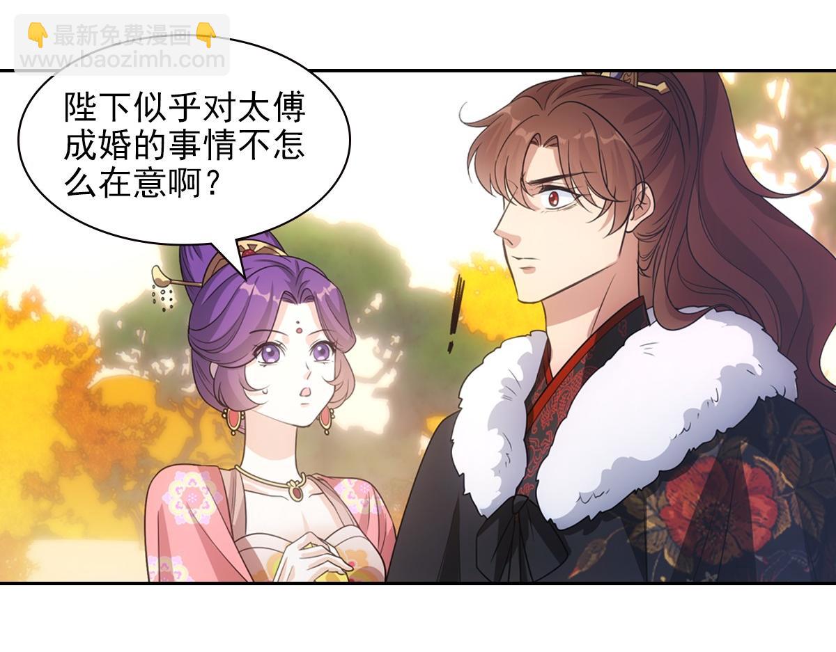 087 吉日74