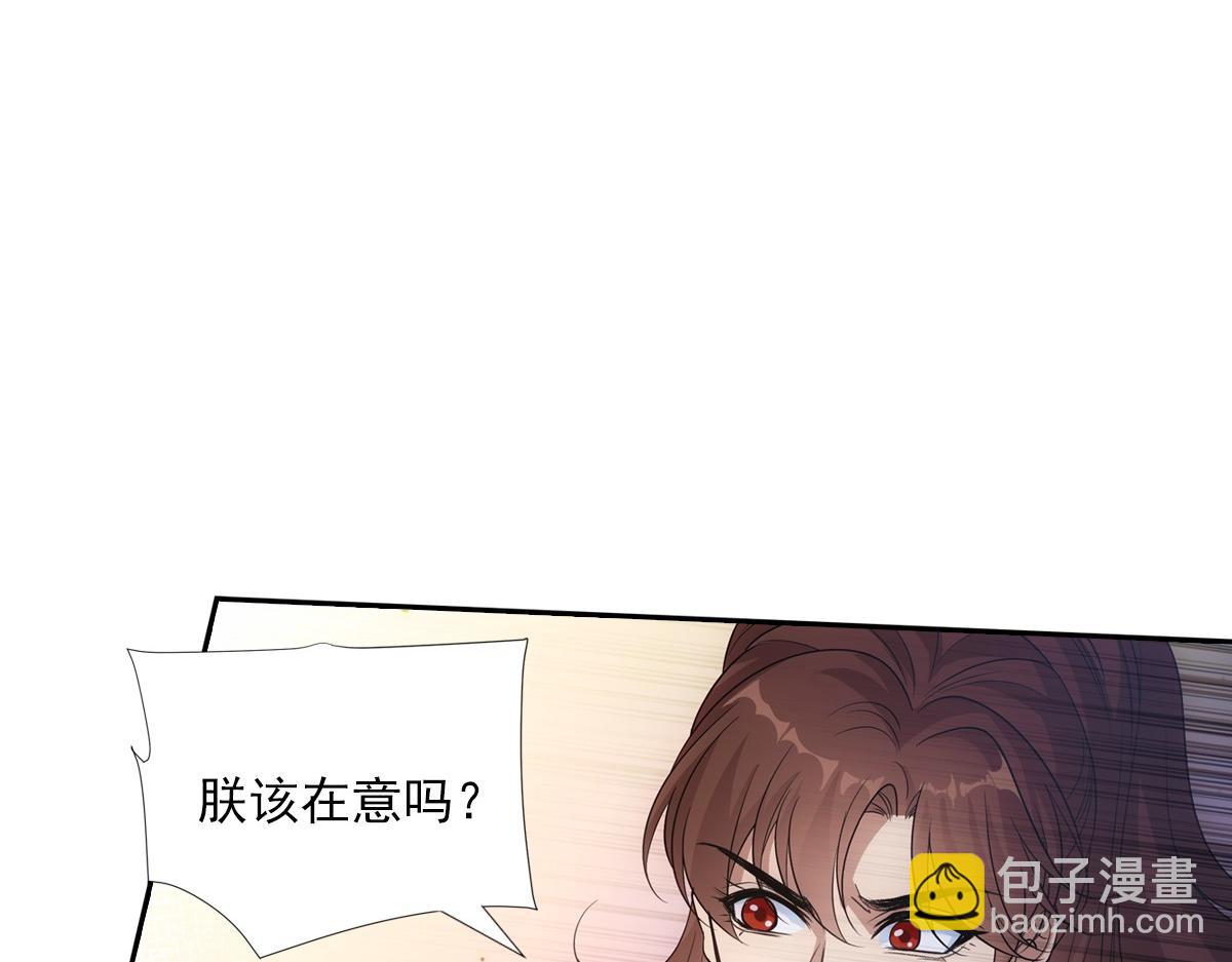 087 吉日75